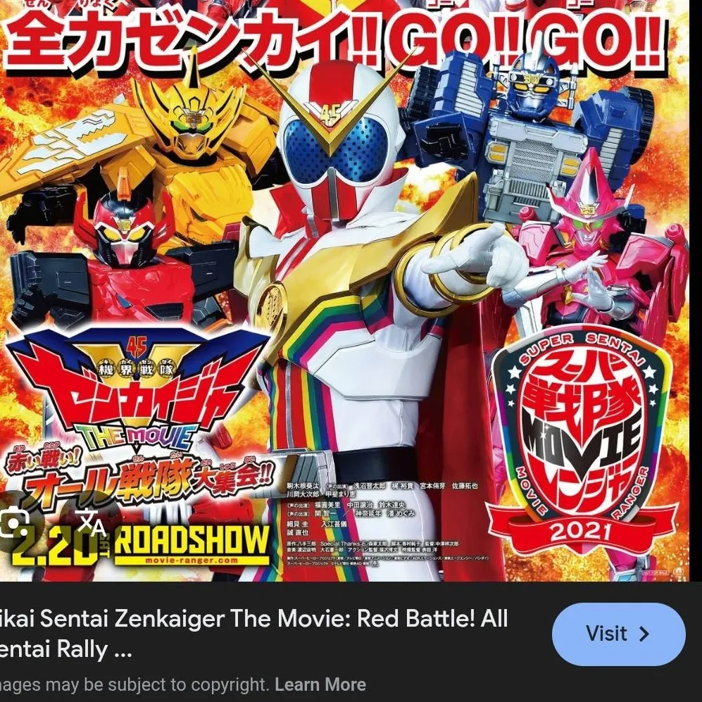 chat with ai character: Zenkaiger Film