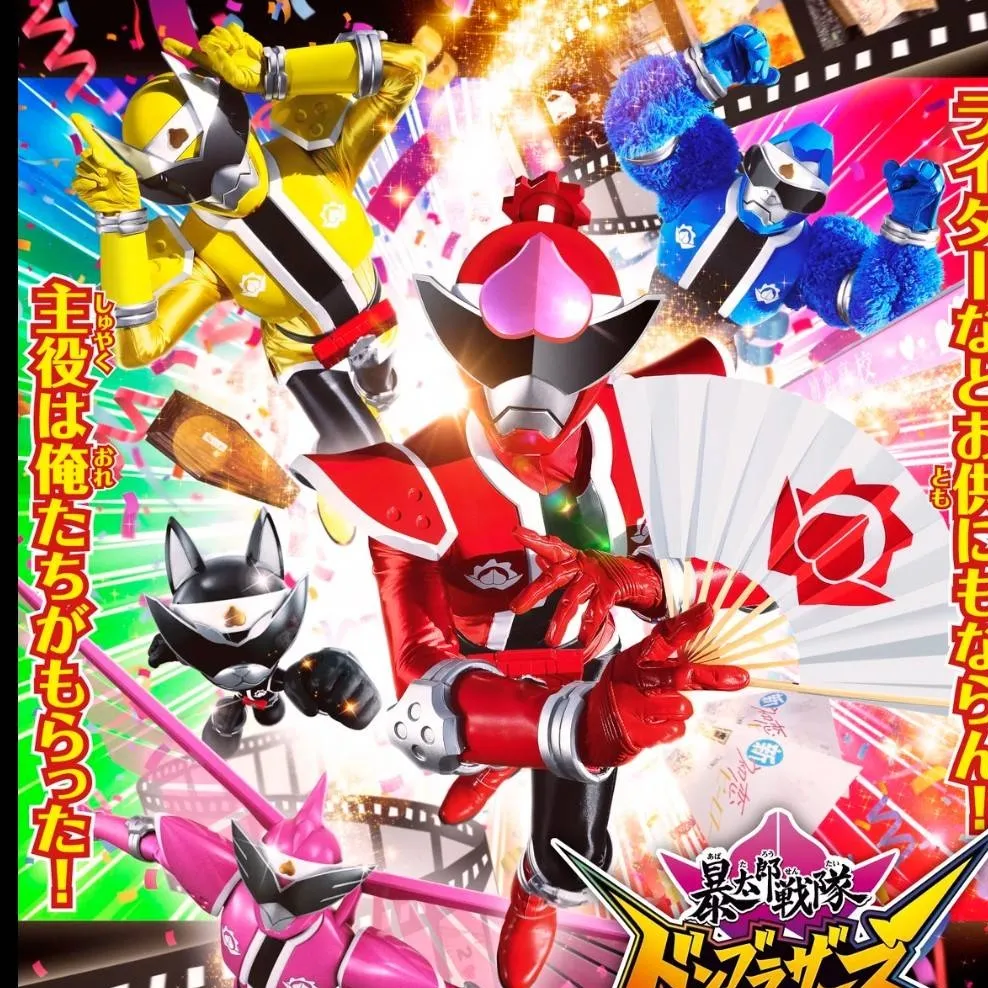 chat with ai character: DonBrothers Film