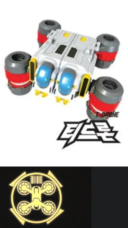 ai character: S1 Episode Eleven background