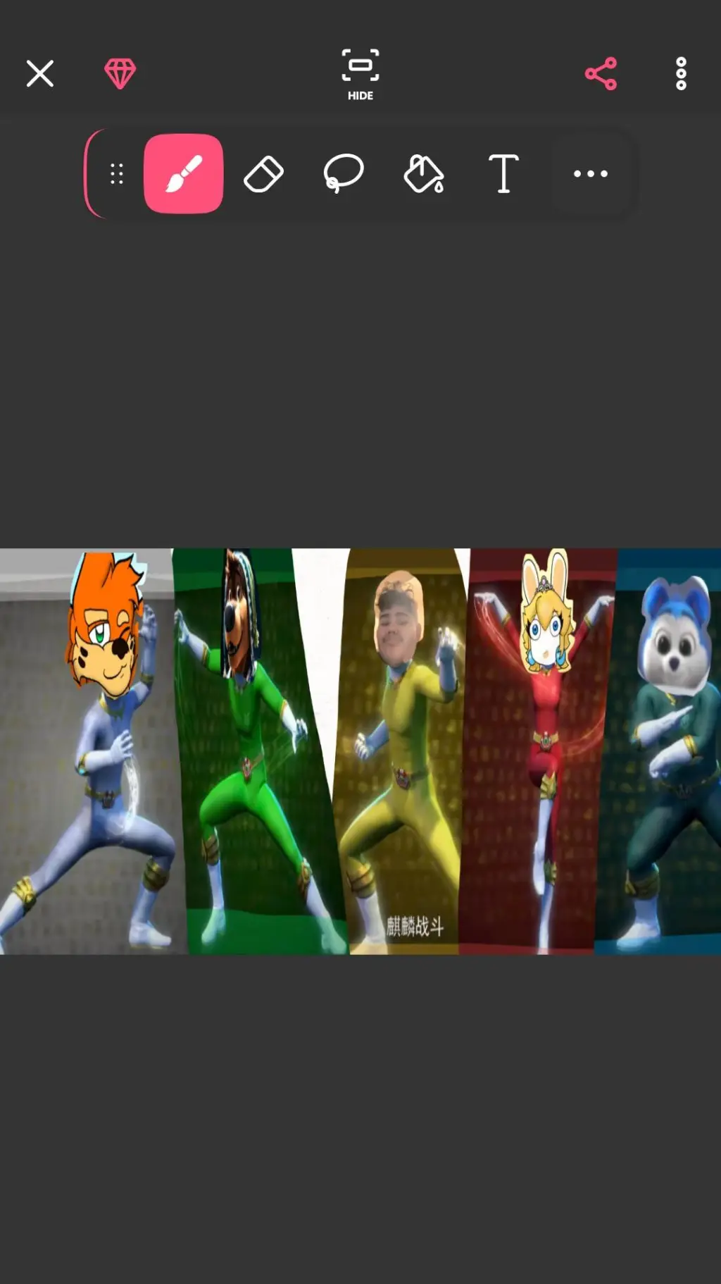 Talkie AI - Chat with 神獸金剛