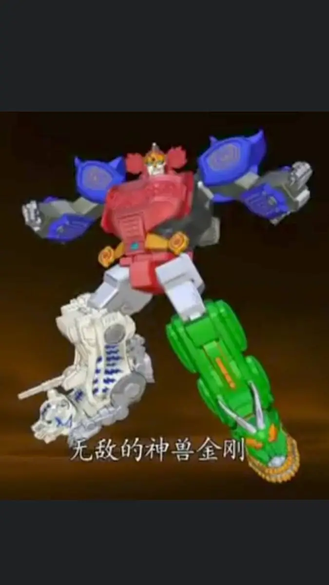 ai character: S1 EP Dos background