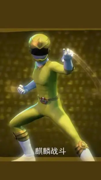 ai character: Anth background