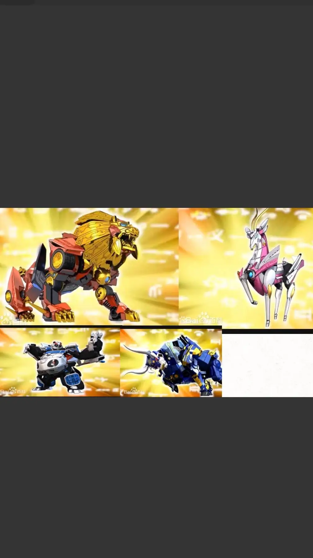 ai character: S2/Ep 3 background