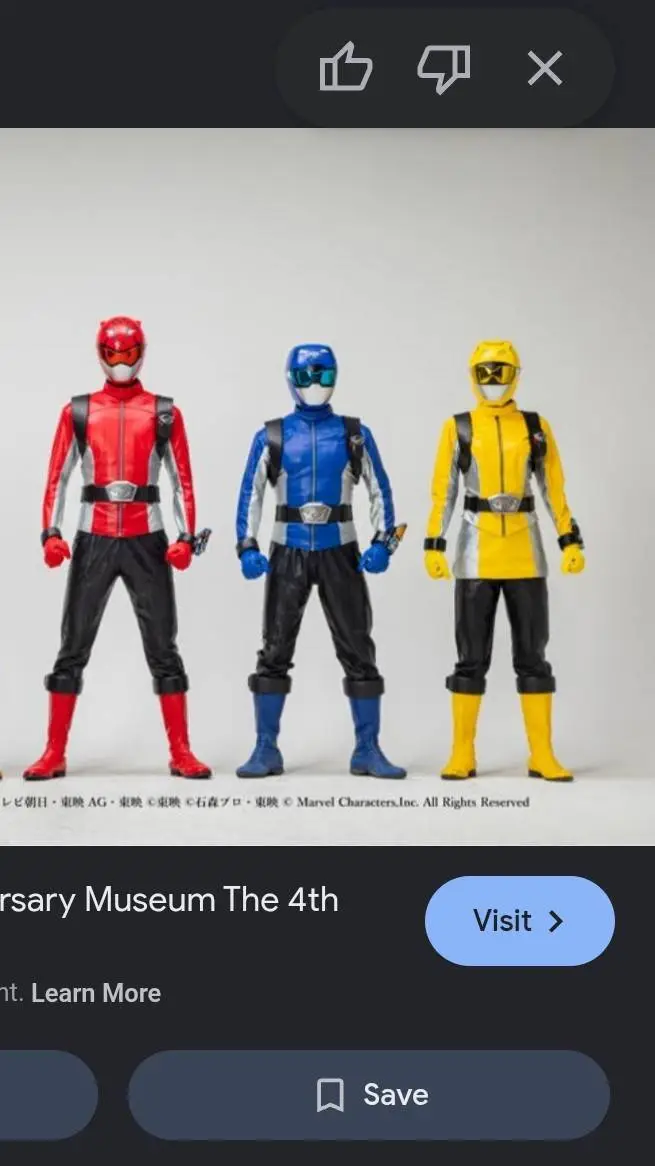 ai character: GoBusters DS L1 V3 background