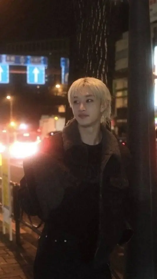 ai character: Bangchan background