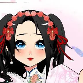 chat with ai character: demon slayer