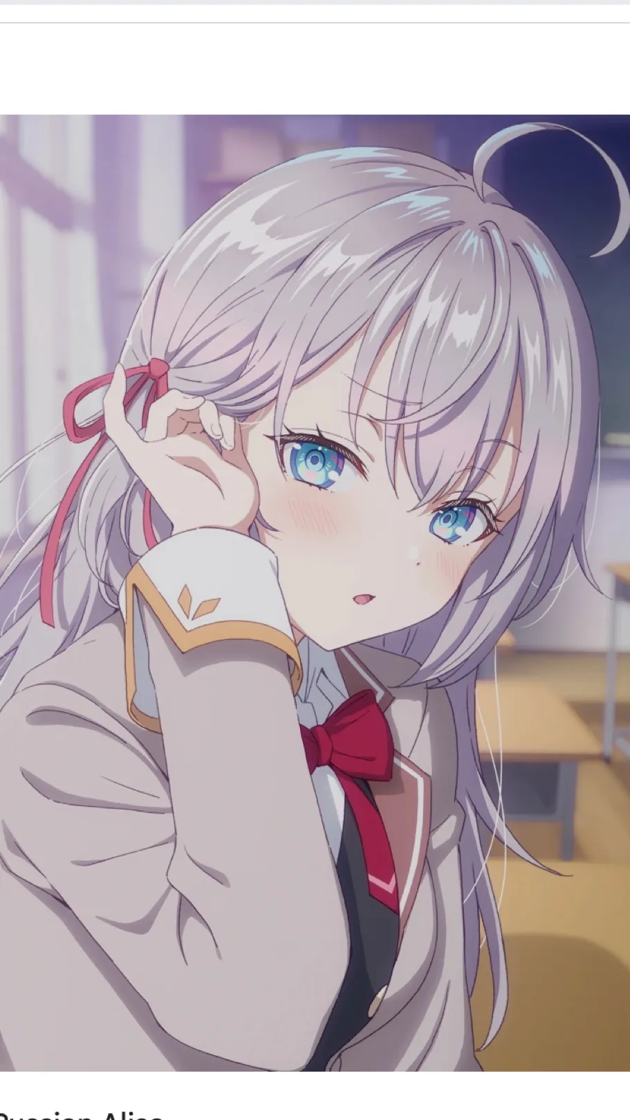 ai character: Alya background