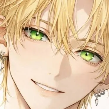 chat with ai character: Ryusei 
