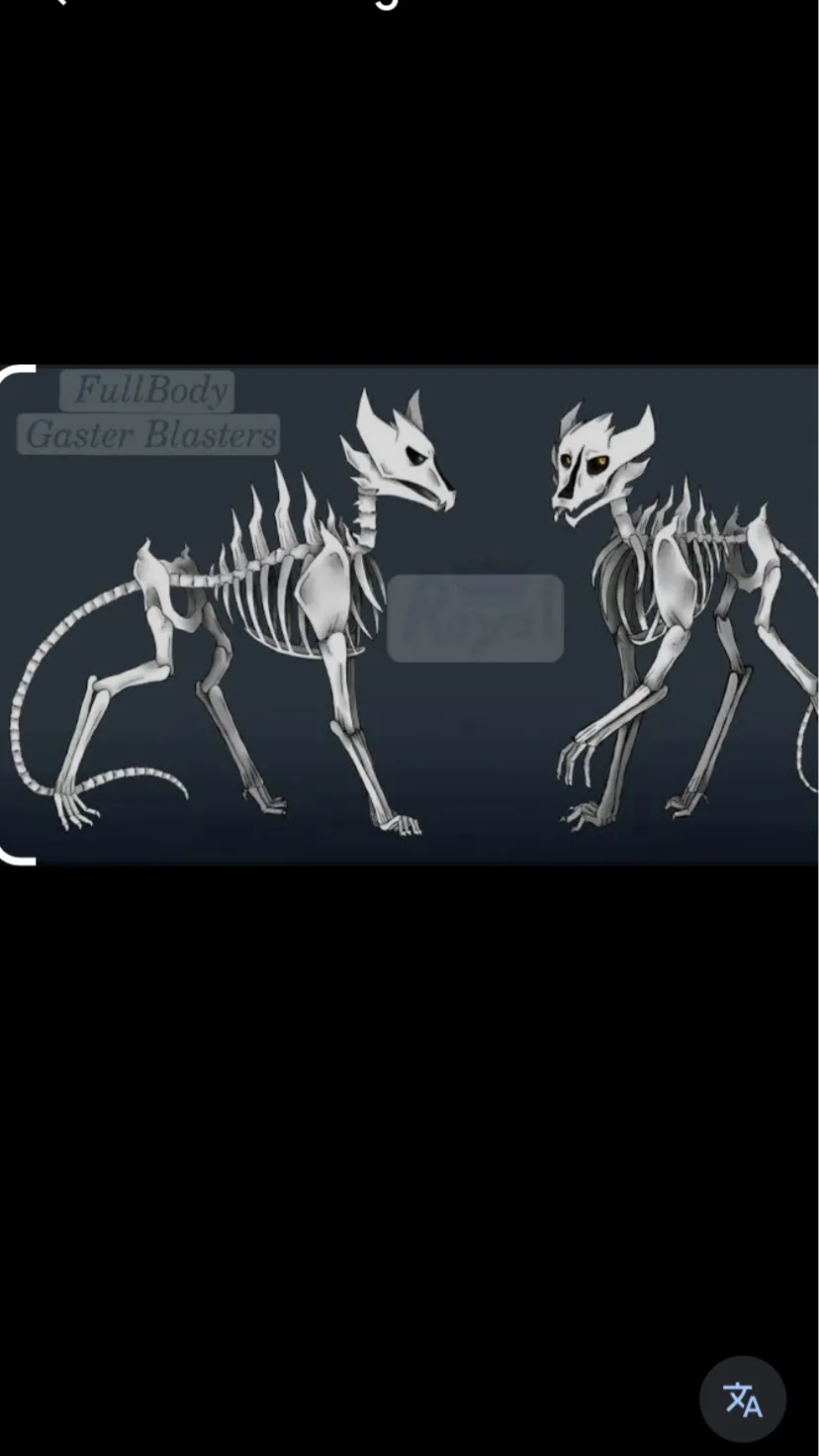 ai character: Gaster blasters background