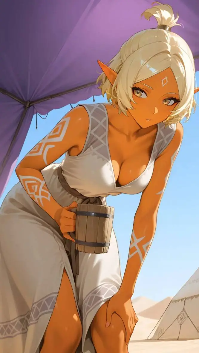 ai character: Bana Banana  background