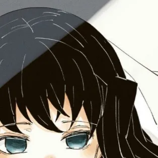 chat with ai character: Sick muichiro