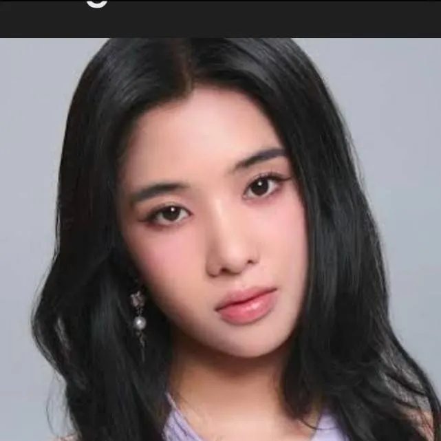 chat with ai character: KATSEYE ROAD TRIP