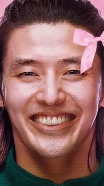 Talkie AI - Chat with dae-ho 