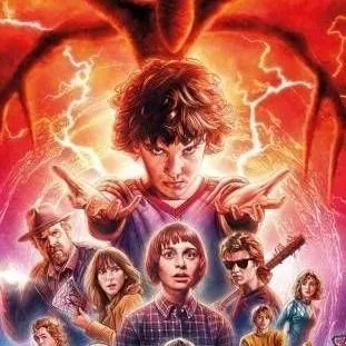 chat with ai character: Stranger Things💛💙