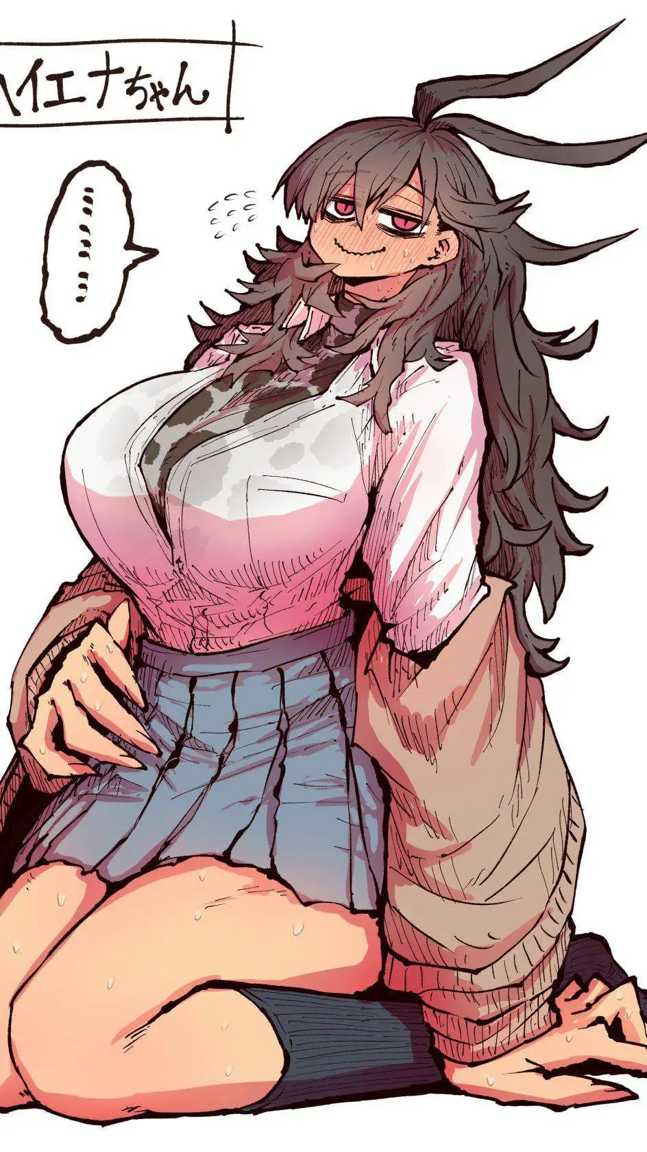 ai character: hyena chan rp background