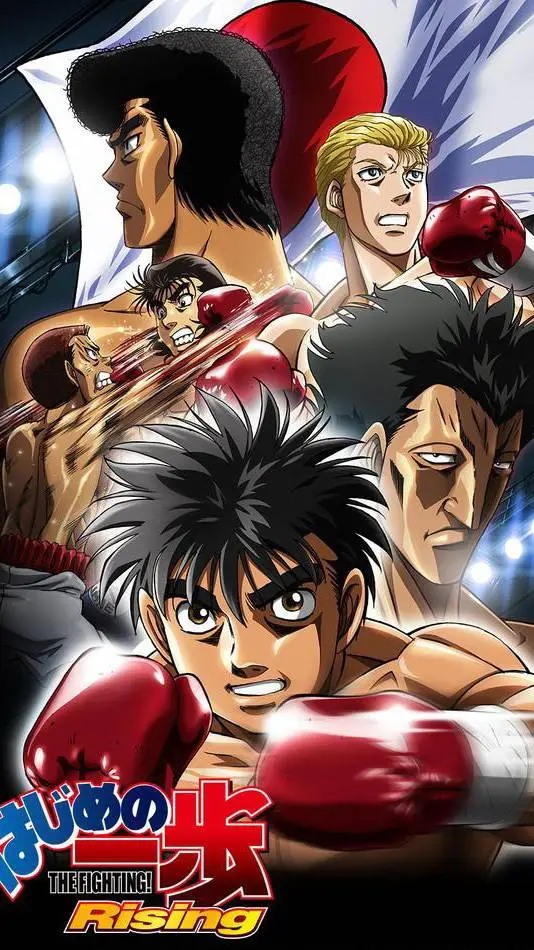 ai character: Hajime no ippo background