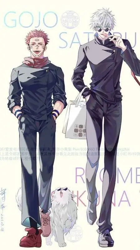 ai character: Gojo x Sukuna 🥵 background
