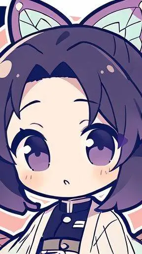 ai character: shinobu kochou background