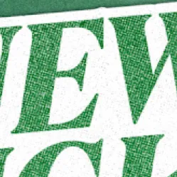 chat with ai character: New heights