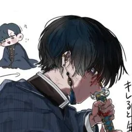 chat with ai character: !KNY: New Memeber!