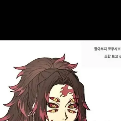 chat with ai character: Mui& Kokopuff 