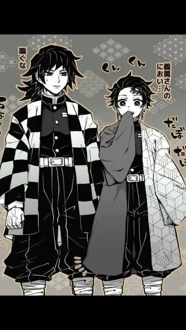 ai character: giyu x tanjro background