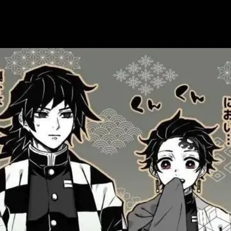 chat with ai character: giyu x tanjro