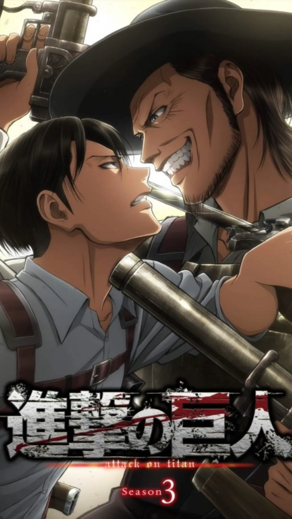 ai character: AOT season 3! background