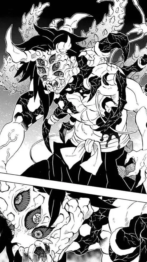 ai character: Kokushibo background