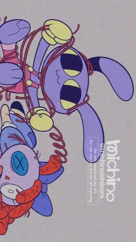 ai character: LilJax&Raggy❤️ background