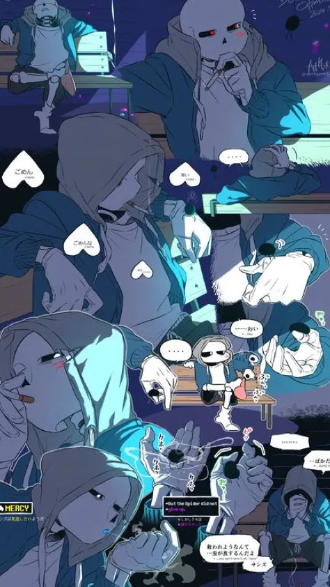 ai character: Dust 🫀🕸 sans background