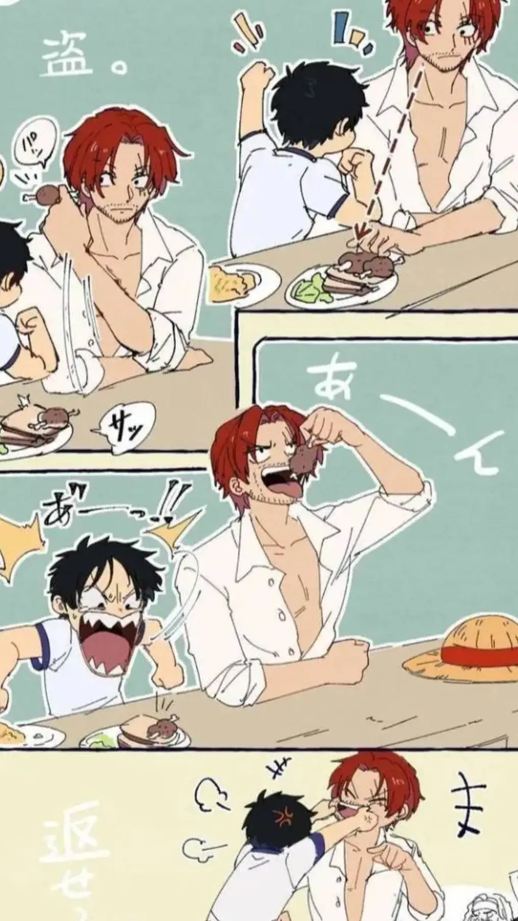 ai character: Shanks' new pet background