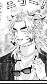 ai character: Rengoku  background