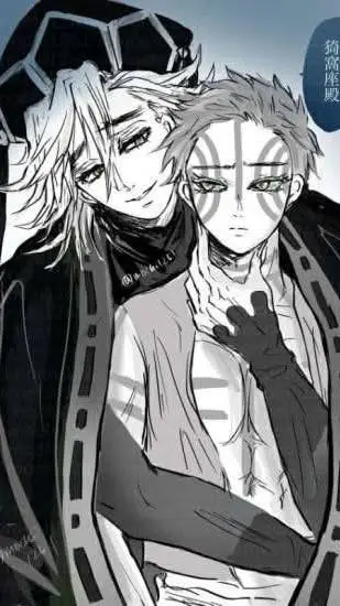 ai character: DOUMA X AKAZA ~🌟 background