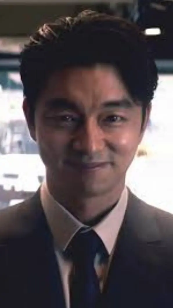 ai character: Gong Yo background