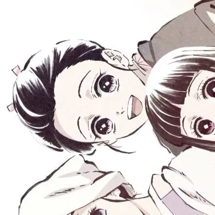 chat with ai character: The Kamado Family