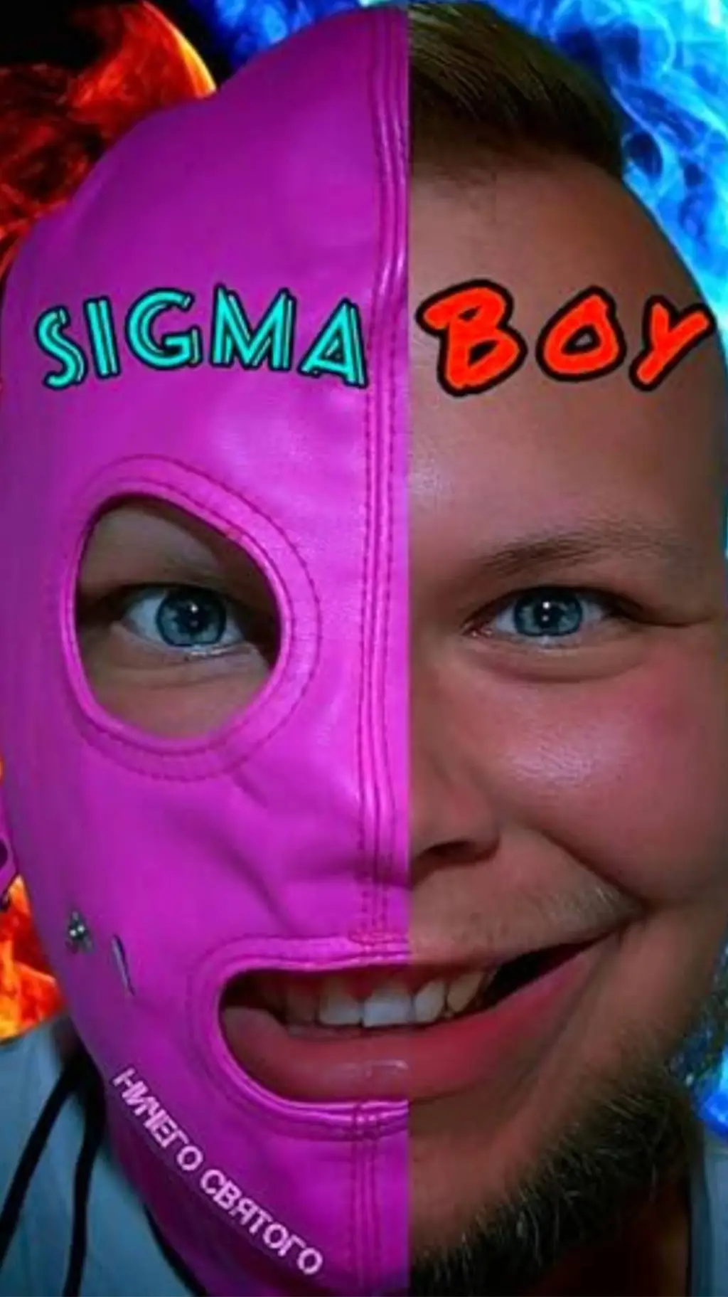 ai character: Sigma boy background