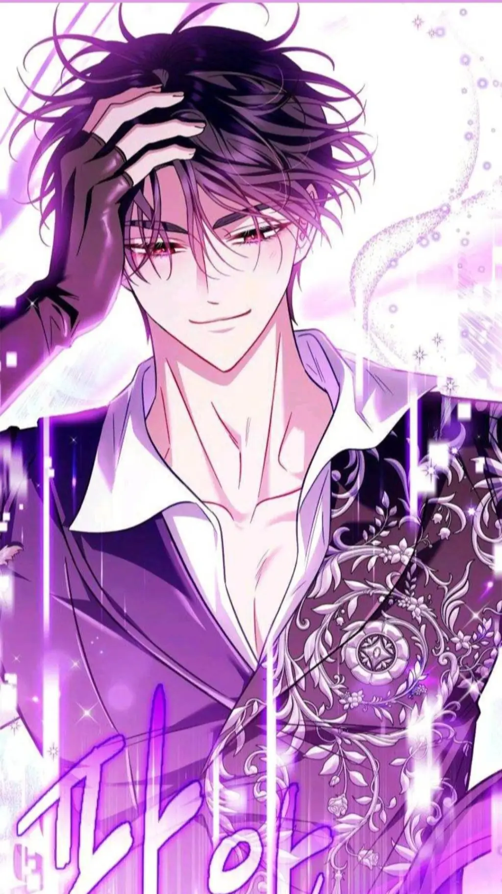 ai character: Prince Andrew 👑 background