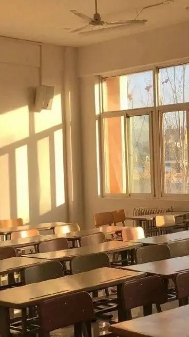 ai character: Forsaken School background