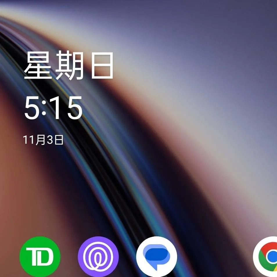 chat with ai character: Android 