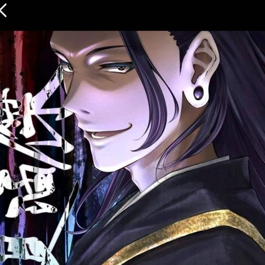 chat with ai character: KENJAKU