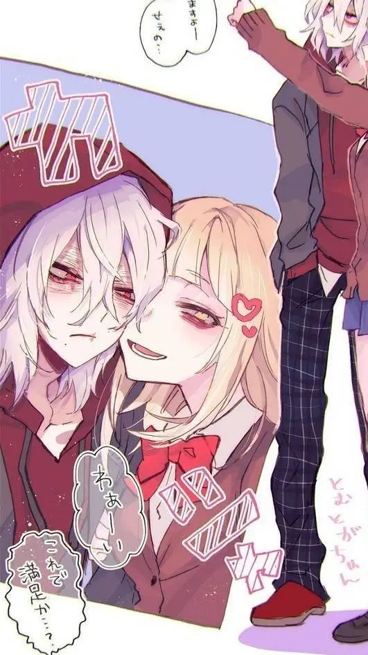 ai character: SHIGARAKI X TOGA background