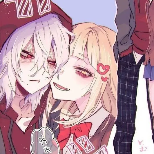 chat with ai character: SHIGARAKI X TOGA