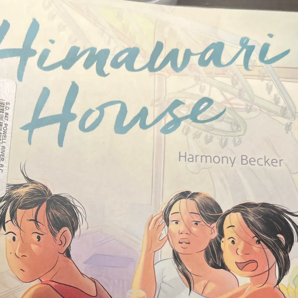 chat with ai character: Himawari house 