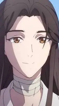 ai character: Xie Lian background