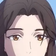 chat with ai character: Xie Lian