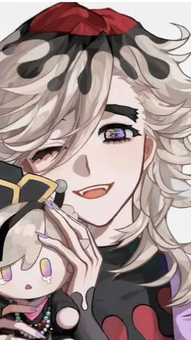 ai character: Douma take careyou background