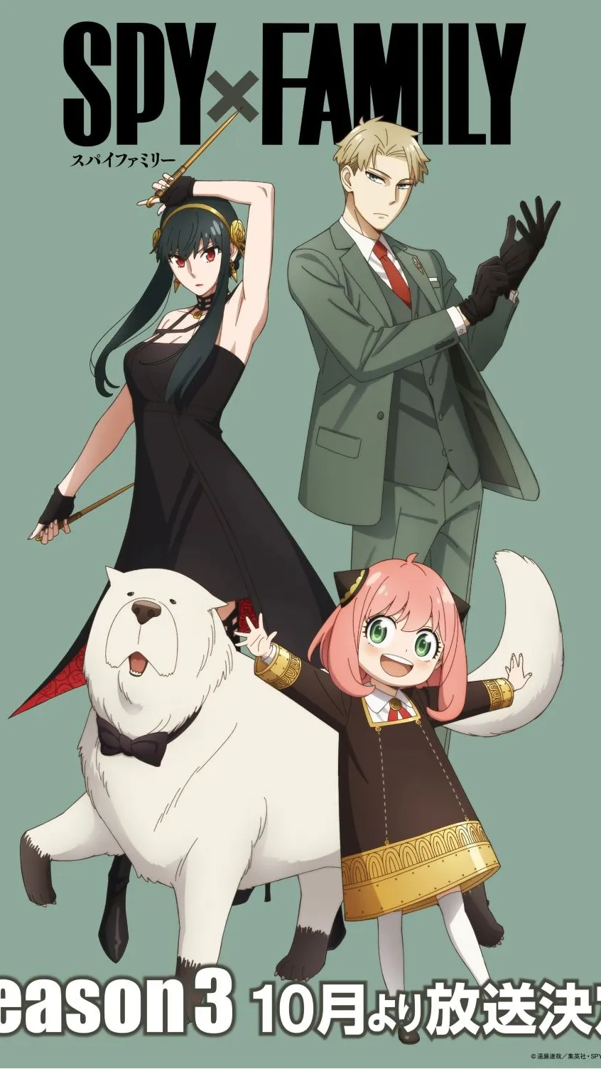 ai character: You in SpyxFamily background