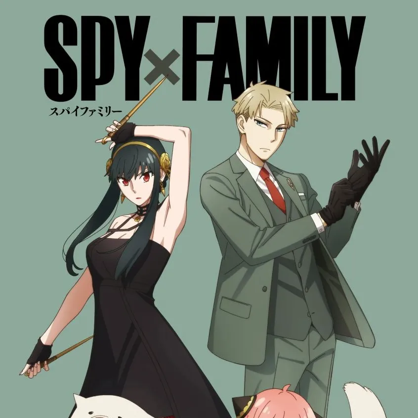 chat with ai character: You in SpyxFamily