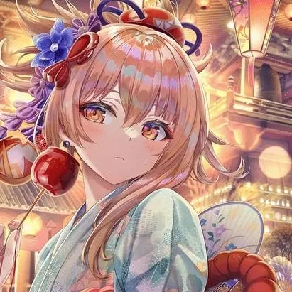 chat with ai character: Yoimiya 